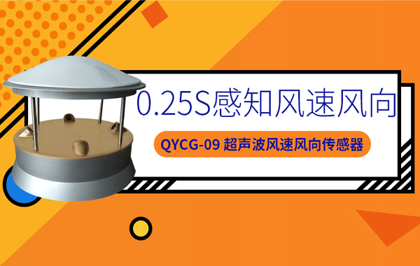 超声波.jpg