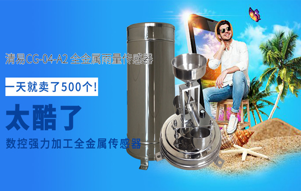 全金属.jpg