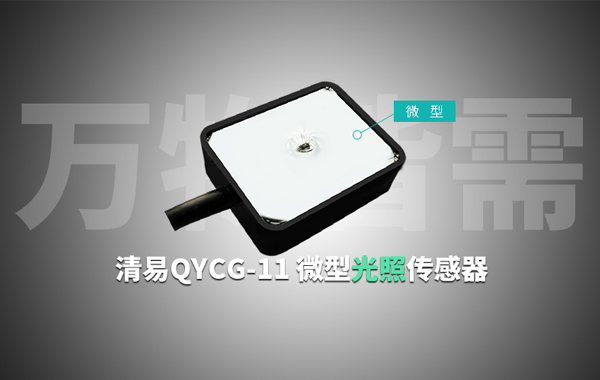 微光.jpg