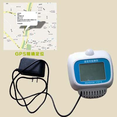 室內無線GPS定位溫濕光記錄儀